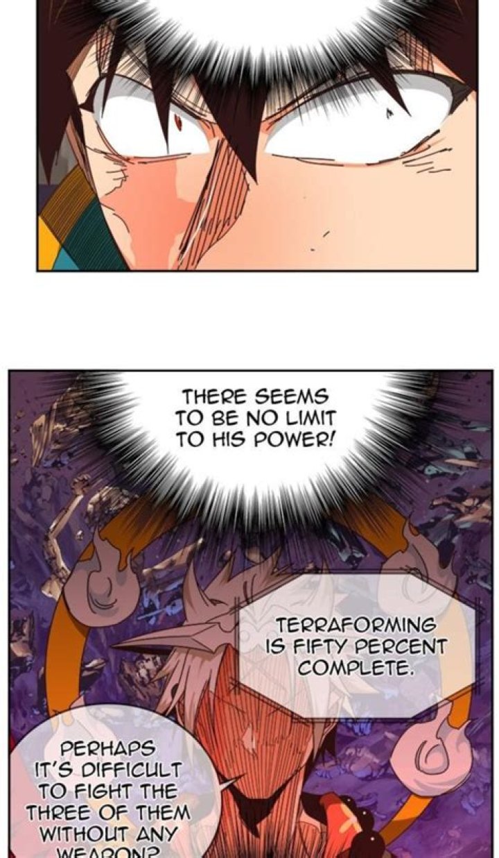What is mujin park borrowed power?